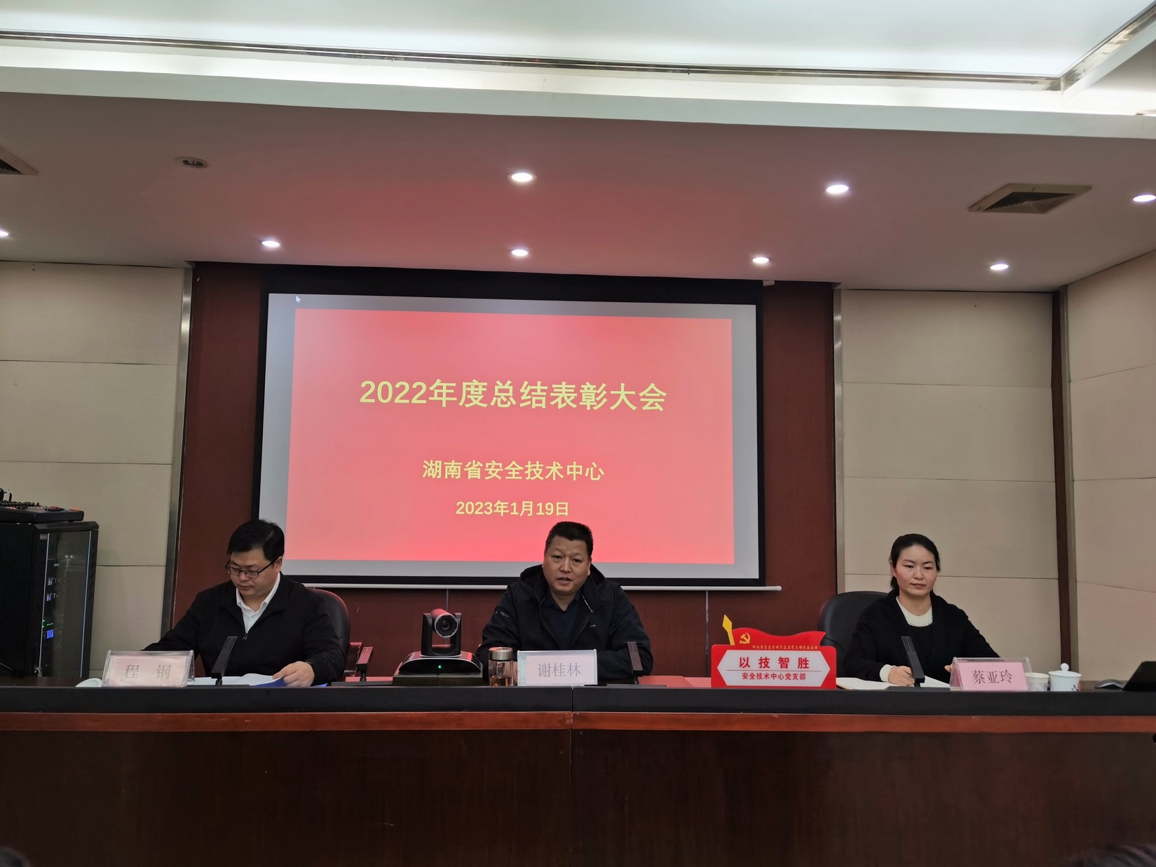 微信图片_20230119105938.jpg