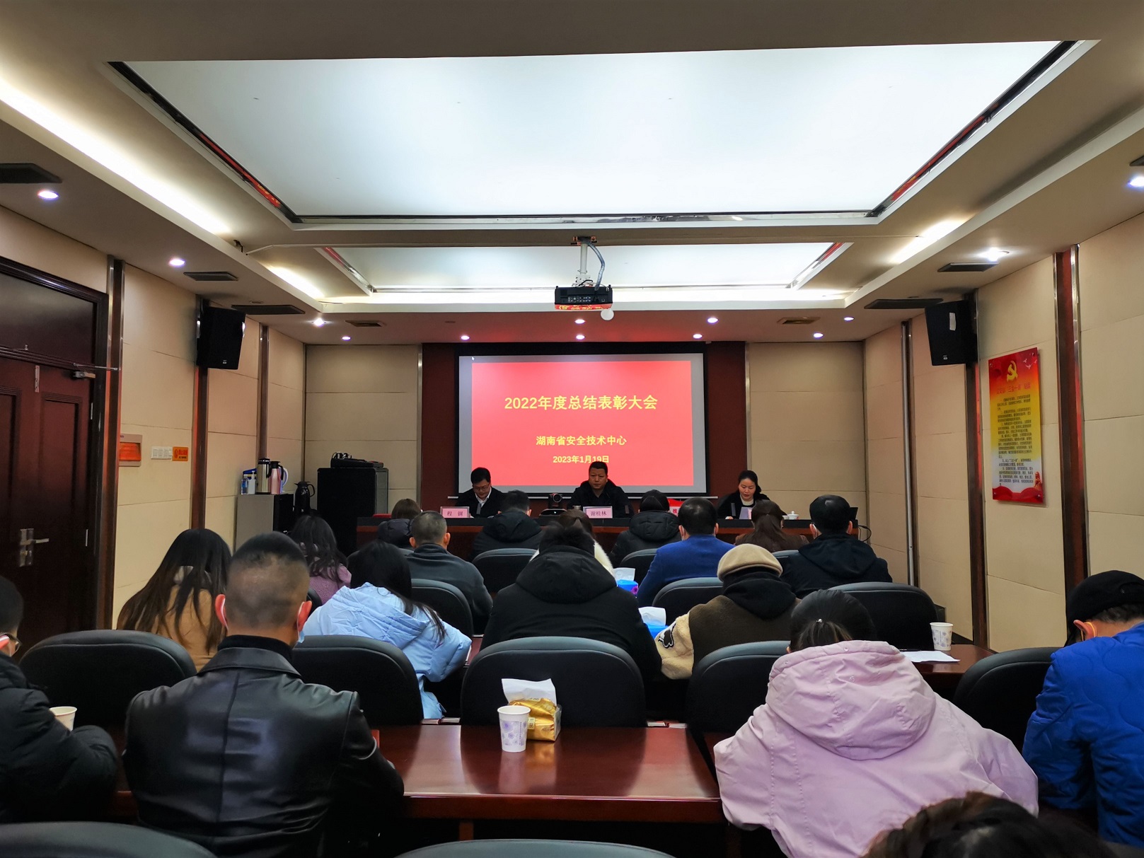 微信图片_20230119105934.jpg